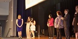 First Year Teacher Award